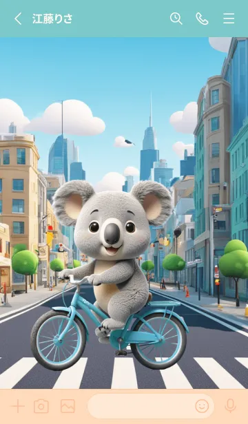 [LINE着せ替え] Kawaii Koala in City Theme (JP)の画像2