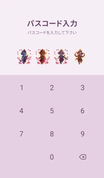 [LINE着せ替え] Ganesha: Rich: Win the lottery(JP)の画像4