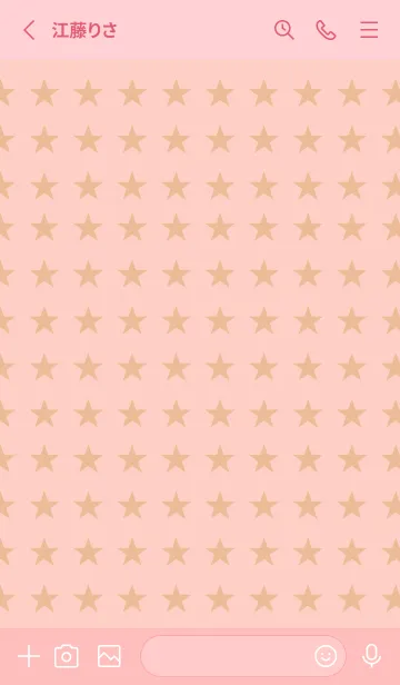 [LINE着せ替え] スターズ 37の画像2