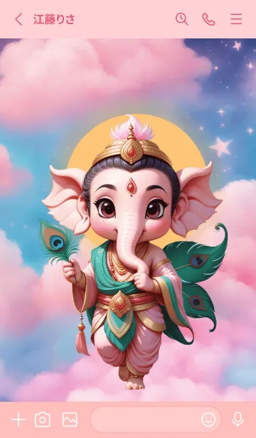 [LINE着せ替え] Ganesha : Money Flows & Rich  Theme (JP)の画像2