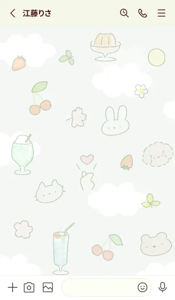 [LINE着せ替え] ピスタチオ cute icon 07_1の画像2