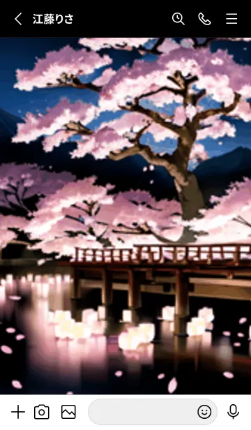 [LINE着せ替え] 桜花爛漫 #DOHF05。の画像2