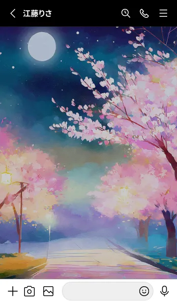 [LINE着せ替え] 美しい夜桜の着せかえ#232の画像2