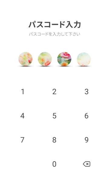 [LINE着せ替え] 薔薇(バラ)の花の着せかえ(R3301)の画像4