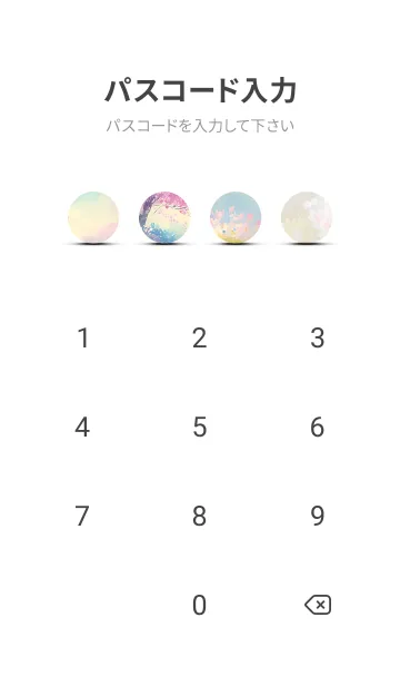 [LINE着せ替え] 優美な春の風景の着せかえ(Spring-20)の画像4