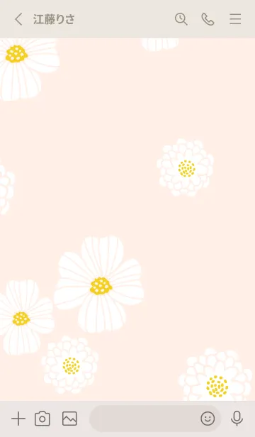 [LINE着せ替え] 白い花 可愛い5の画像2