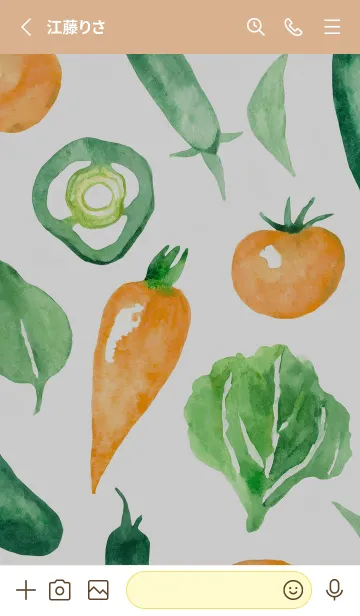 [LINE着せ替え] 【シンプル】お野菜の着せかえ#98の画像2