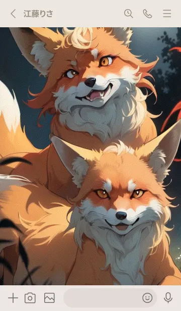 [LINE着せ替え] 夢幻のキツネ WXtuの画像2