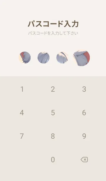 [LINE着せ替え] Q版かわいい猫女 ikFEの画像4