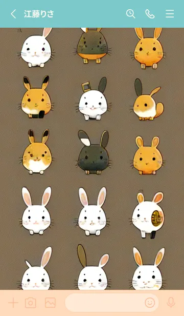 [LINE着せ替え] かわいい日 DlGbjの画像2