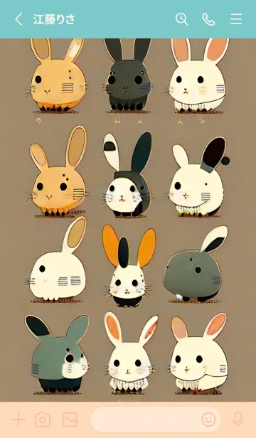 [LINE着せ替え] かわいい日 1REuDの画像2