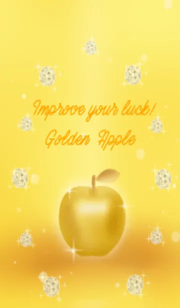 [LINE着せ替え] 運気アップ！金のりんごの画像1