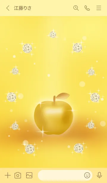 [LINE着せ替え] 運気アップ！金のりんごの画像2
