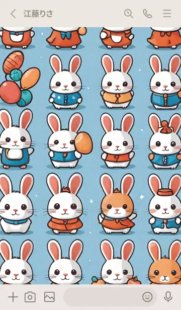 [LINE着せ替え] 一番かわいい hudQQの画像2