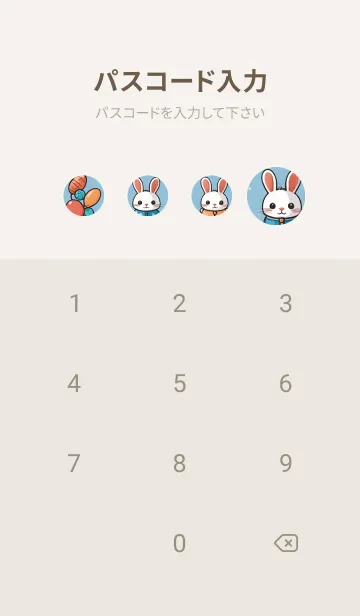 [LINE着せ替え] 一番かわいい hudQQの画像4