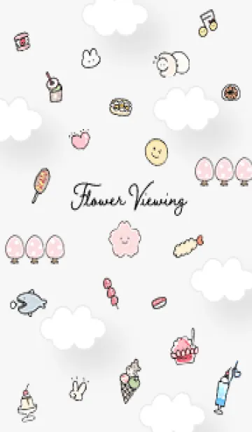 [LINE着せ替え] Gray Loose Cherry Blossom Viewing 01_1の画像1