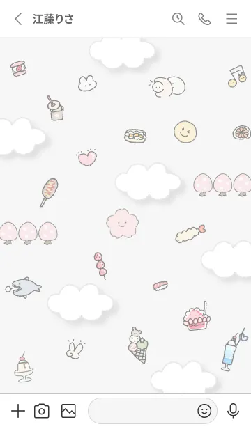 [LINE着せ替え] Gray Loose Cherry Blossom Viewing 01_1の画像2