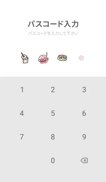 [LINE着せ替え] Gray Loose Cherry Blossom Viewing 01_1の画像4