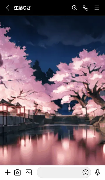 [LINE着せ替え] 桜花爛漫 #DOHF02。の画像2