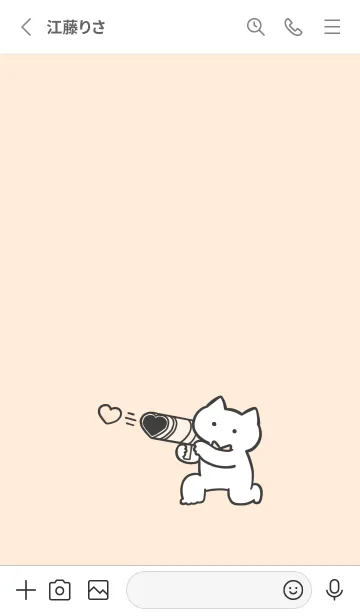 [LINE着せ替え] 推しねこ(white3-02)の画像2