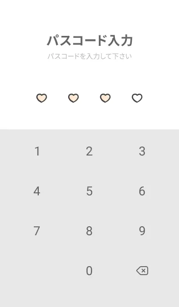 [LINE着せ替え] 推しねこ(white3-02)の画像4