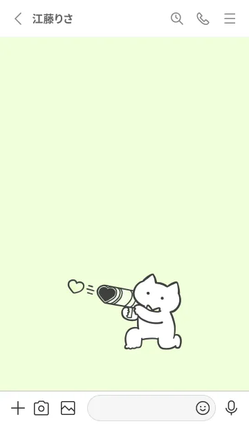 [LINE着せ替え] 推しねこ(white3-04)の画像2