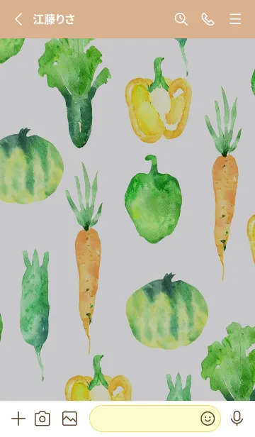 [LINE着せ替え] 【シンプル】お野菜の着せかえ#99の画像2