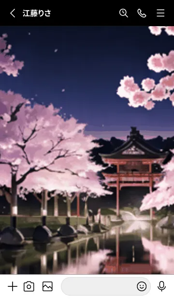 [LINE着せ替え] 桜花爛漫 #DOHF01。の画像2