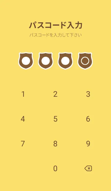 [LINE着せ替え] yellow color V51の画像4