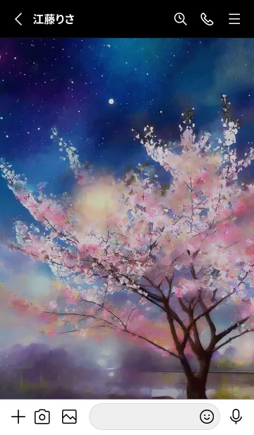 [LINE着せ替え] 美しい夜桜の着せかえ#234の画像2