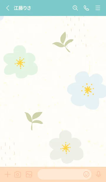 [LINE着せ替え] 花 シンプル 輪9の画像2