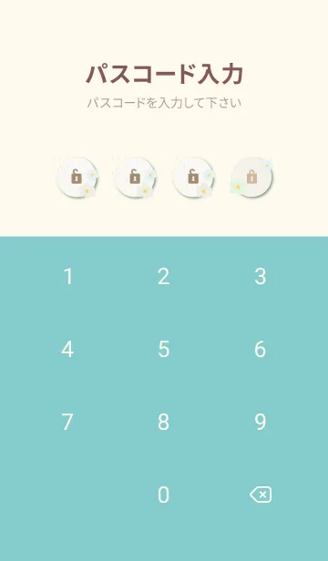 [LINE着せ替え] 花 シンプル 輪9の画像4