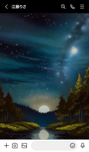 [LINE着せ替え] 綺麗な星空の夜景着せかえ#382の画像2