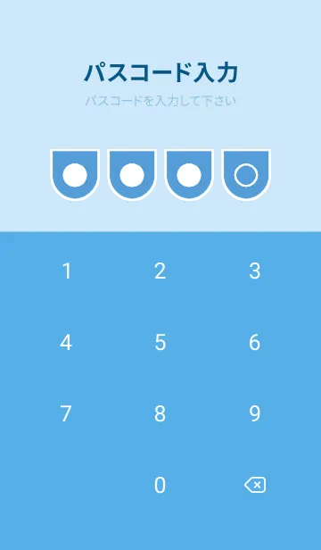 [LINE着せ替え] blue color W55の画像4