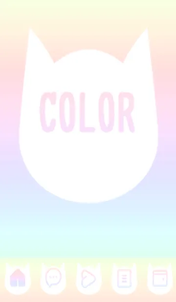 [LINE着せ替え] bw color rainbow N06の画像1