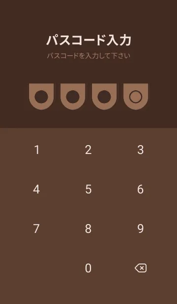 [LINE着せ替え] brown color W51の画像4