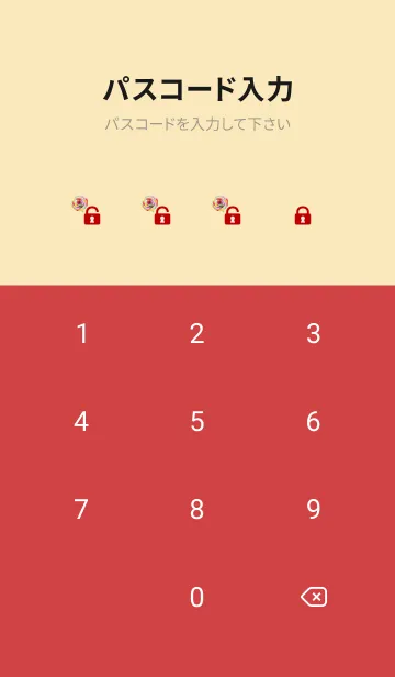 [LINE着せ替え] red & beige ステンドグラスの薔薇の画像4