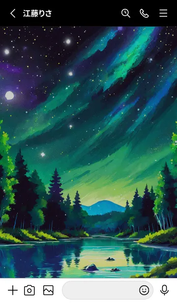 [LINE着せ替え] 綺麗な星空の夜景着せかえ#383の画像2