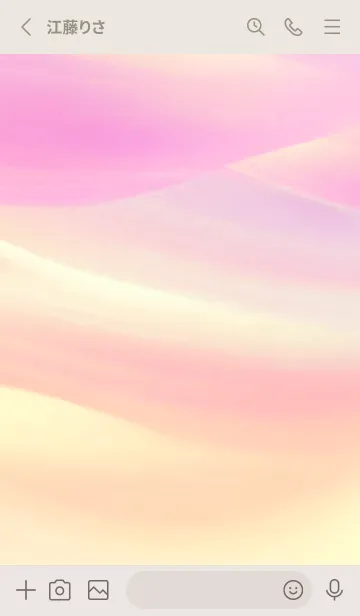 [LINE着せ替え] Beautiful Color-YELLOW PINKの画像2