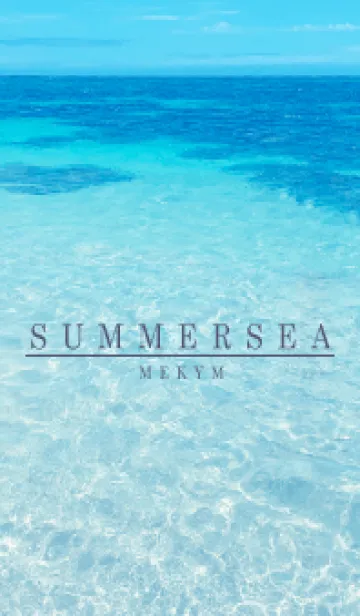 [LINE着せ替え] SUMMER SEA - HAWAII 23の画像1