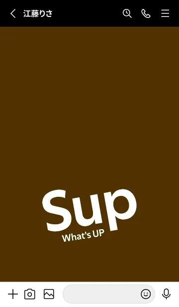 [LINE着せ替え] Sup .92の画像2