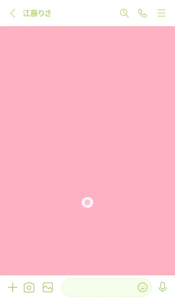 [LINE着せ替え] ミニ フラワー __133の画像2