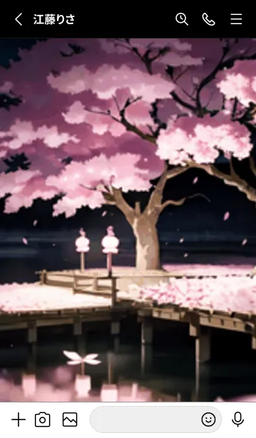 [LINE着せ替え] 桜花爛漫 #DOHF027。の画像2