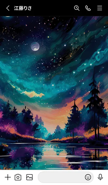 [LINE着せ替え] 綺麗な星空の夜景着せかえ#384の画像2