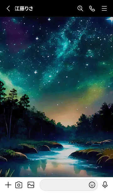 [LINE着せ替え] 綺麗な星空の夜景着せかえ#385の画像2