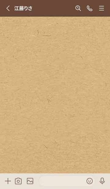 [LINE着せ替え] HAPPY-SMILE KRAFT LOVE 2の画像2