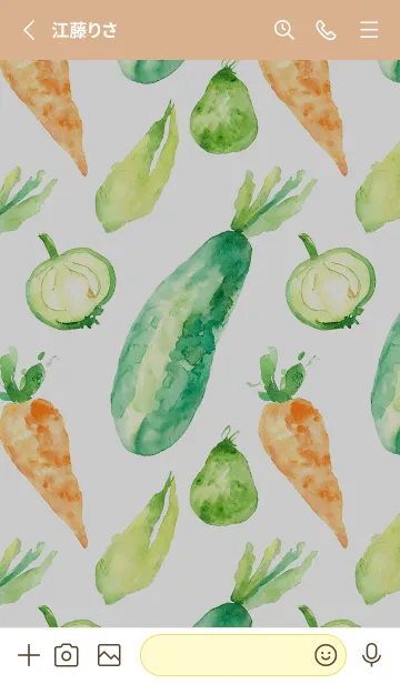 [LINE着せ替え] 【シンプル】お野菜の着せかえ#119の画像2