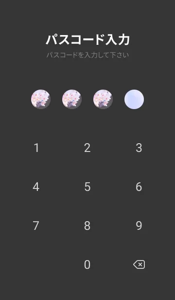 [LINE着せ替え] Sakura Photo 190 Not AIの画像4