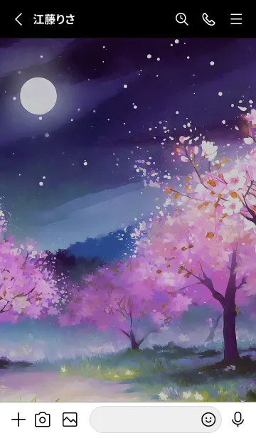 [LINE着せ替え] 美しい夜桜の着せかえ#239の画像2
