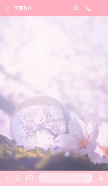 [LINE着せ替え] Real Quartz Sphere #Sakura 1-2の画像2